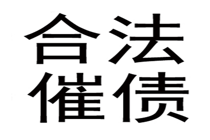 撰写私人借款合同的标准模板详解